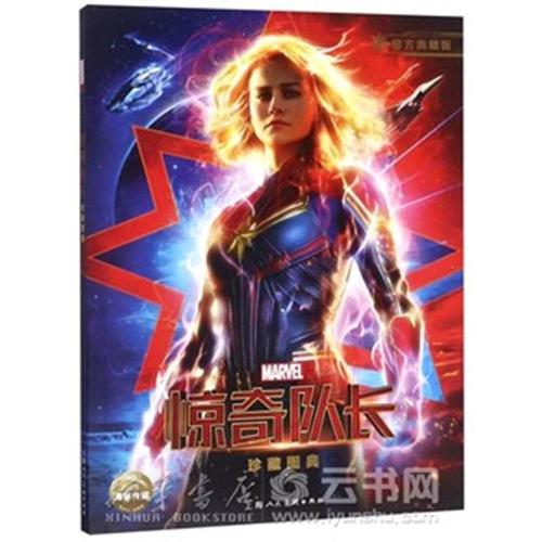 日本签证10万存款证明