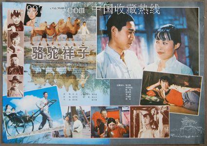 日本创造学园大学毕业证办理